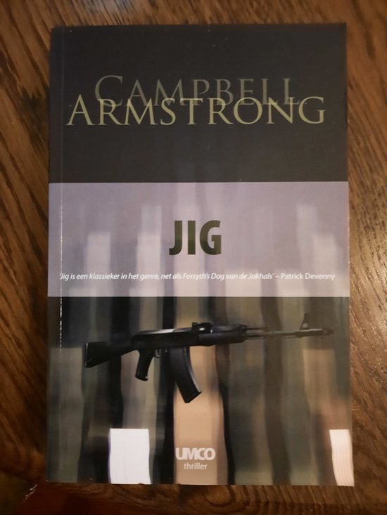Jig - Campbell Armstrong