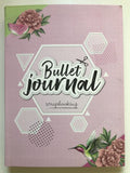 Bullet journal scrapbooking - scrap boek