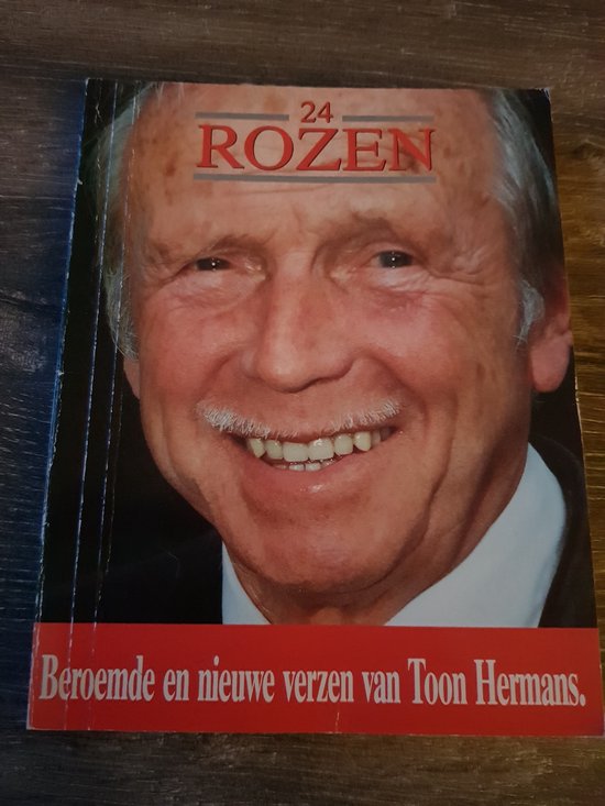 Vierentwintig rozen - Hermans, Uitgeverij