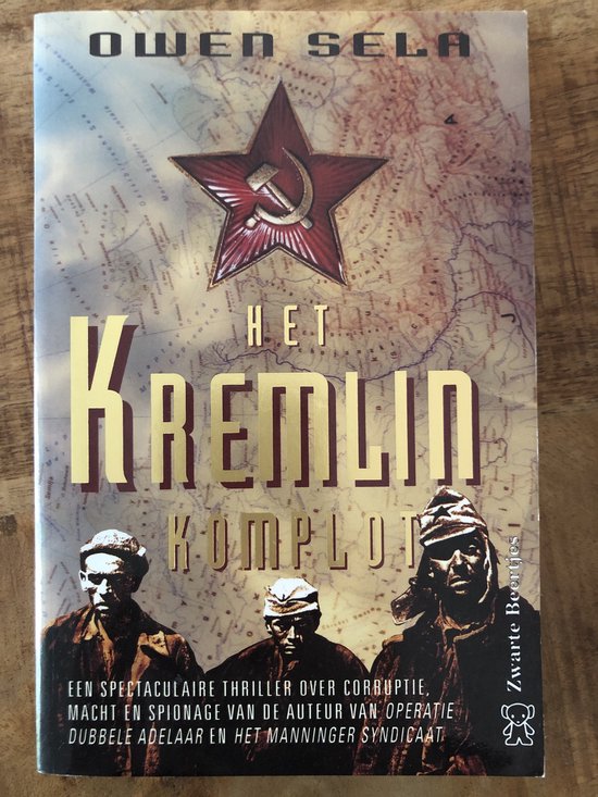 Kremlin komplot - Owen Sela