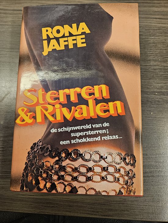 Sterren en rivalen