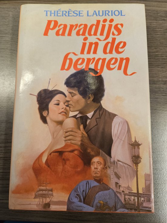 Paradijs in de bergen - Djènontin, Jonas André