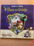 Sprookjes Van De Efteling Hans En Grietje - Onbekend