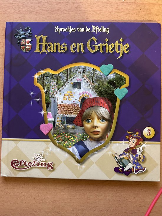 Sprookjes Van De Efteling Hans En Grietje - Onbekend