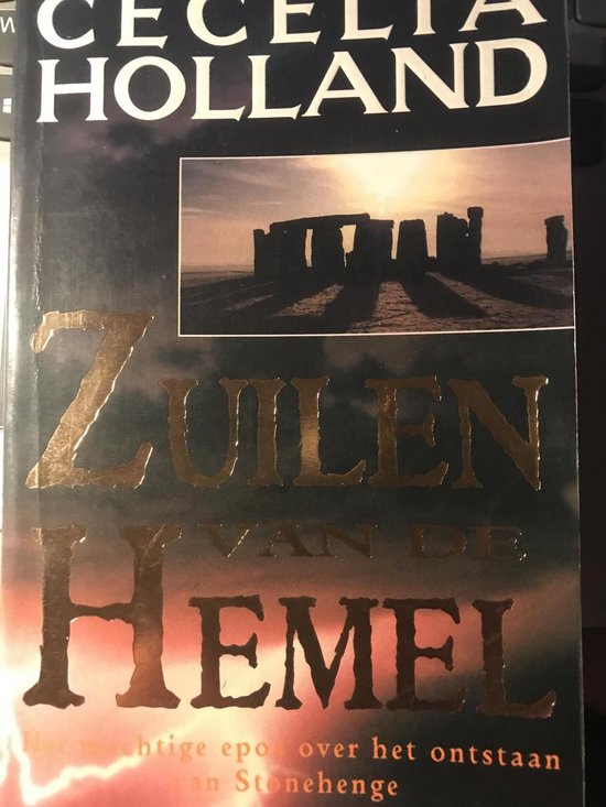 Zuilen van de hemel - Holland, Parma van Loon