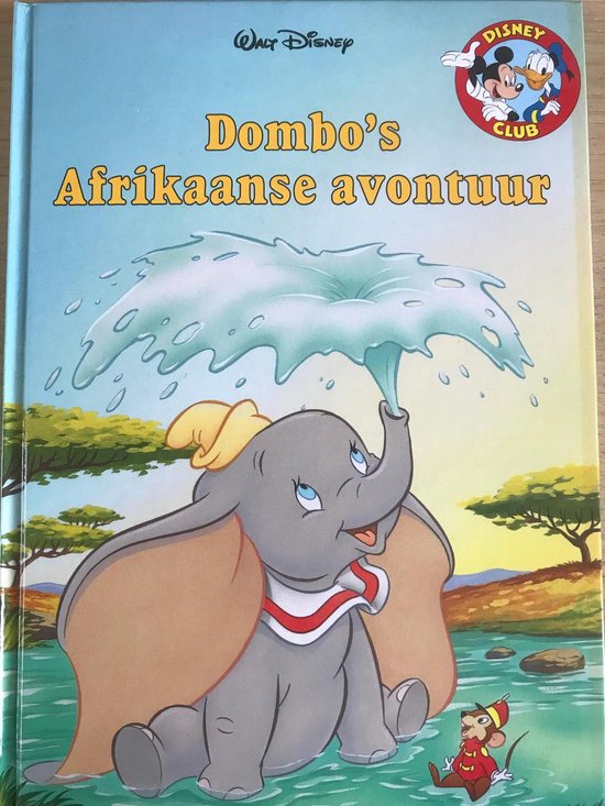 Dombo's afrikaanse avontuur - Diversen