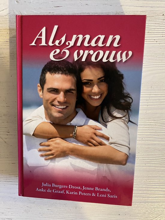 Als man & vrouw (Man en vrouw voor even?, Waar is mijn kind?, Toen ik jou weer zag, Een behulpzaam buurmeisje, Geen wonder zonder liefde)