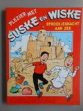 Plezier met Suske en Wiske Sprookjesnacht aan zee met 3 stripverhalen/spelletjes/puzzels etc (vakantieboek) - Willy Vandersteen