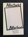 Afscheid - Marianne De Groot