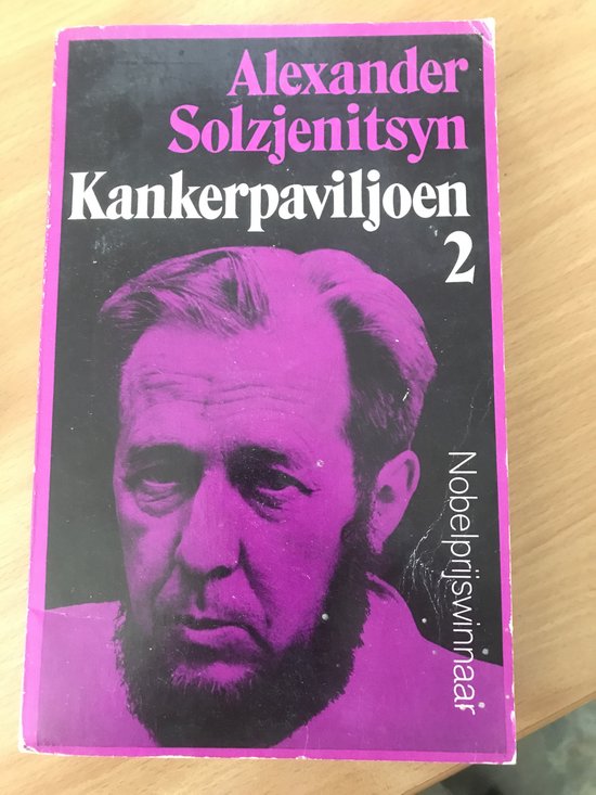 Kankerpaviljoen 2 - Alexander Solzjenitsyn