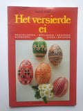 Versierde ei - Onbekend