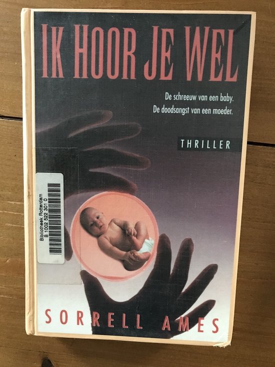 Ik hoor je wel - Sorrell Ames
