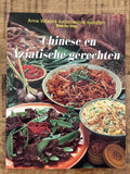Chinese en aziatische gerechten step by step - Anne WIlsons