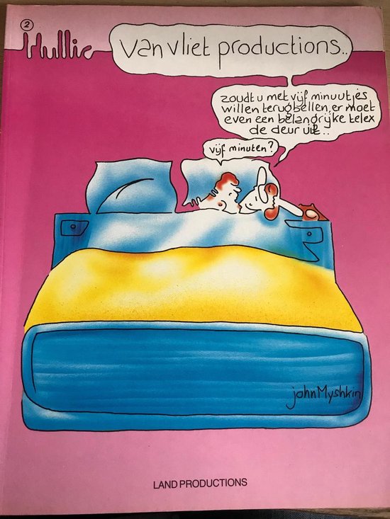 2 Hullie - J. Myshkin