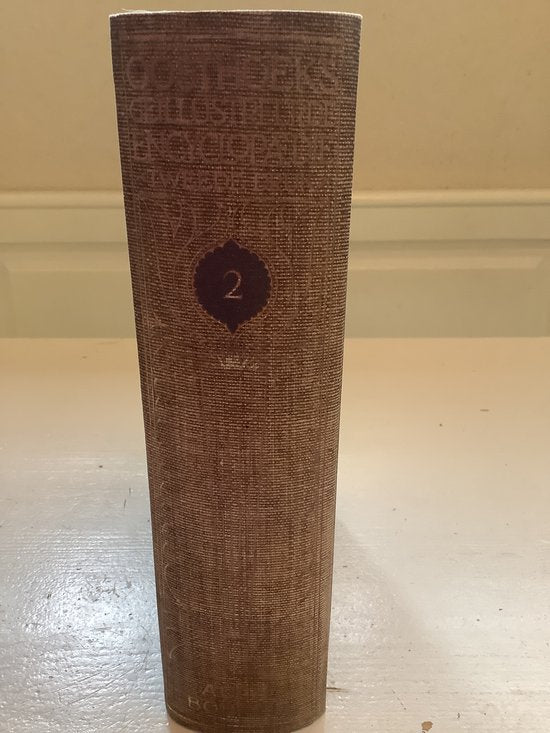 Oosthoeks Geillustreerde Encyclopedie deel 2 - Dr. E.C.G. Brünner, Prof. Dr. H.F. Nierstrasz