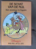 24 egypte Wereldclub disney - Pascal Oost