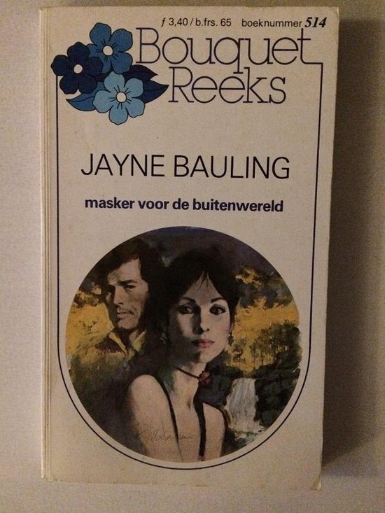 Masker voor de buitenwereld - Jayne Bauling