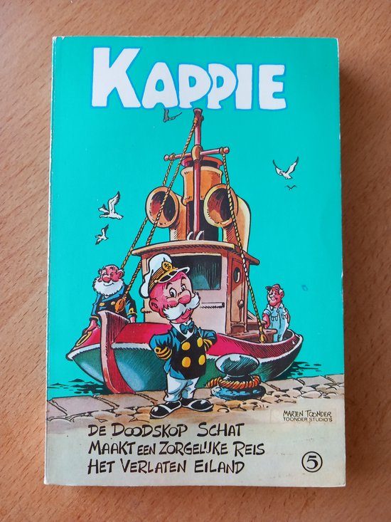 5 Kappie - Marten Toonder, Onbekend