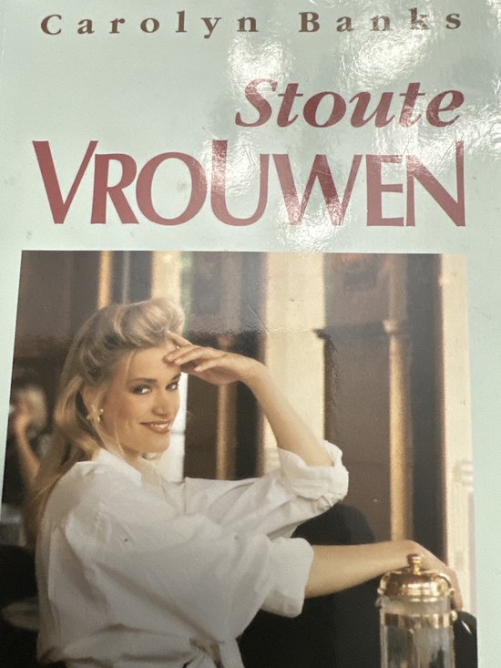 Stoute vrouwen - Carolyn Banks