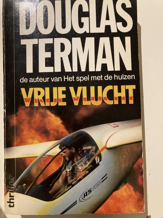 Vrye vlucht - Terman