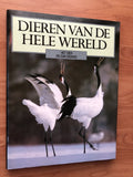 Het dier en zijn gedrag - Graham Bateman, Neil Curtis
