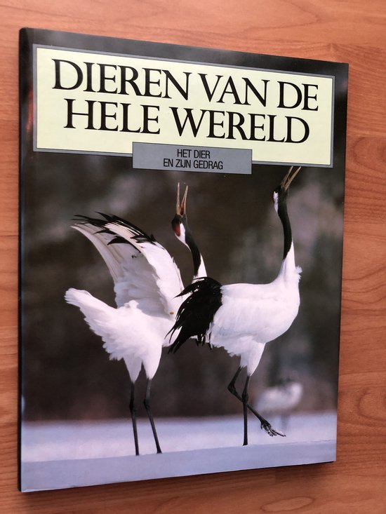 Het dier en zijn gedrag - Graham Bateman, Neil Curtis
