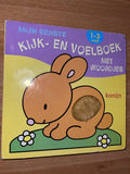 Mijn eerste kijk - en voelboek met woordjes