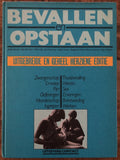 Bevallen en opstaan - Jetske Spanjer, Else de Haan