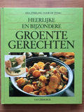 Heerlyke en byzondere groentegerech - Berty van Essen, Friederun Kohnen
