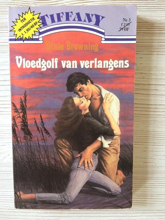 Vloedgolf van verlangens - Dixie Browning
