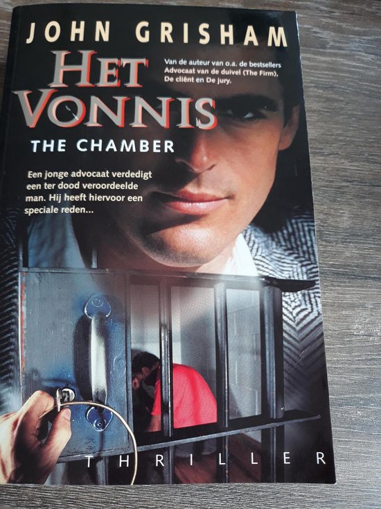 Het vonnis - John Grisham