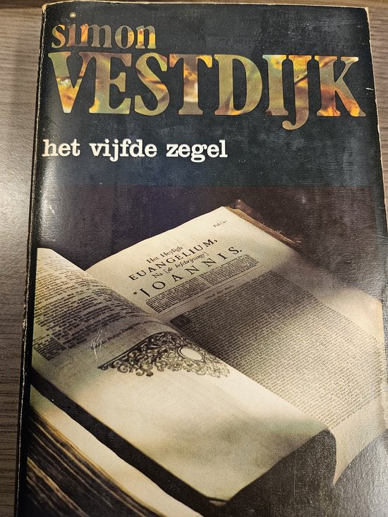Vyfde zegel - S. Vestdijk