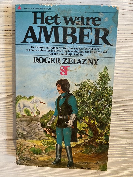 Ware amber - Roger Zelazny, Onbekend