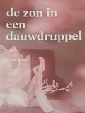 De zon in een Dauwdruppel - DS. A.F. Troost