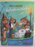 Mijn mooiste kabouterverhalen - Diversen