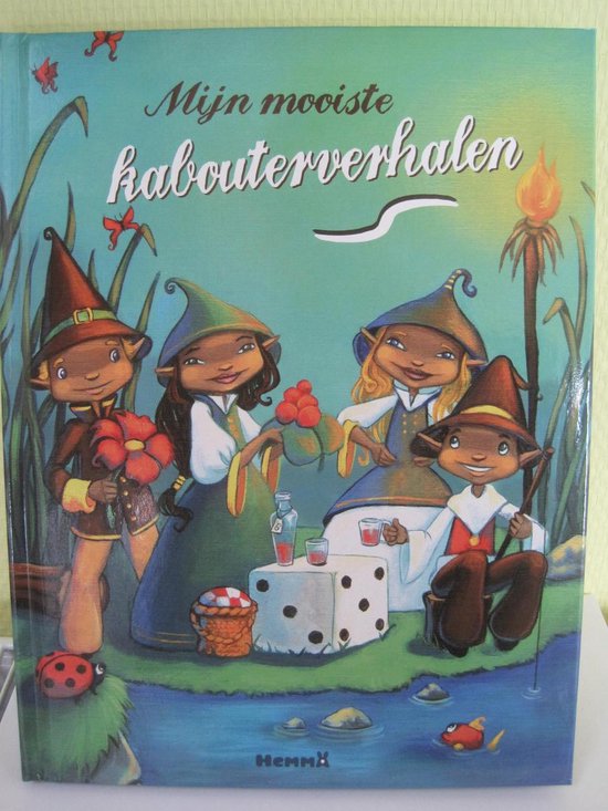 Mijn mooiste kabouterverhalen - Diversen