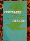 Vertalers in zicht - R. Ekkart