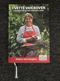 db - Yvette van Boven