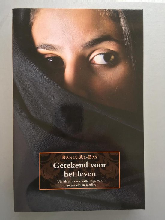 Getekend voor het leven - R. Al - Baz