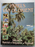 Parels van de orient (nl) - Drechsel, Christine Waslander