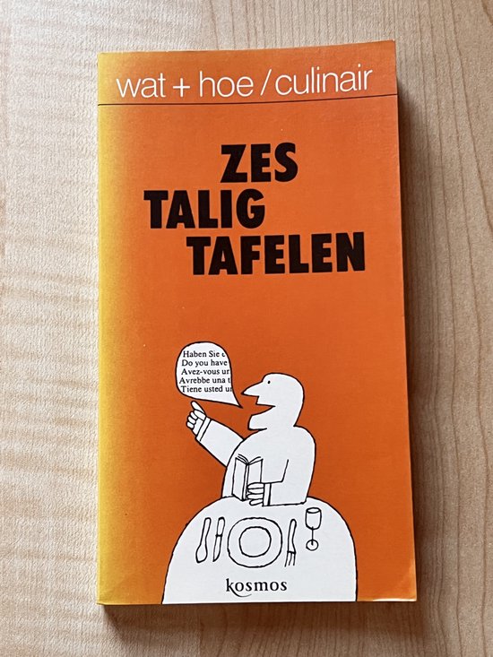 CULINAIR - Wat en Hoe