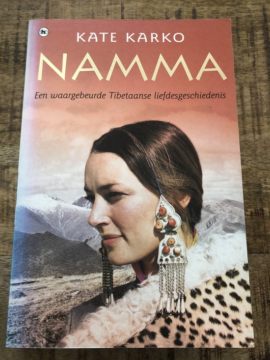 Namma - Kate Karko