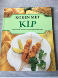 KOKEN MET KIP - J. Ferguson