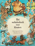 Het verhalenboek voor kleuters - Shirley Hughes
