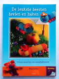 Crafts Special - Silhouet Cutting - Marianne Perlot