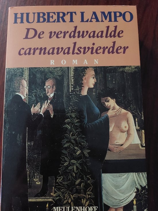 De verdwaalde carnavalsvierder - Hubert Lampo