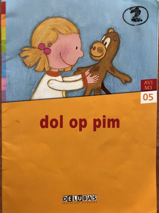 dol op pim - avi M3 - Christina Guirlande