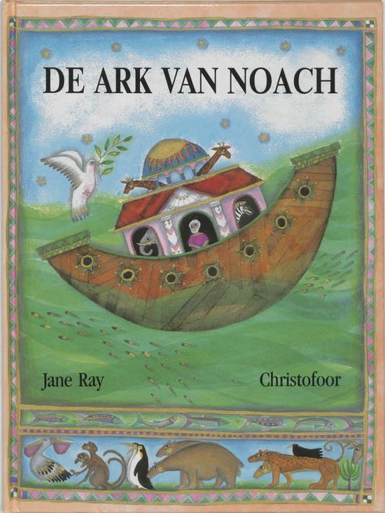 Ark Van Noach - Jane Ray