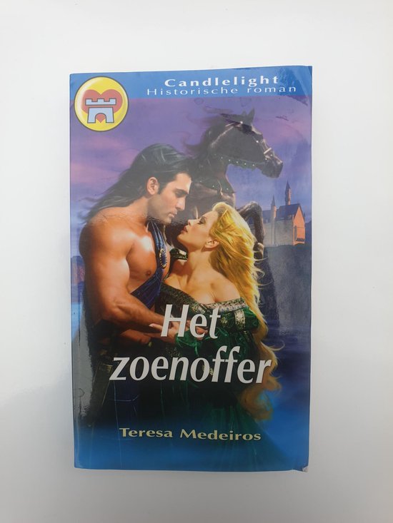 Het zoenoffer - Teresa Medeiros