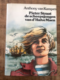 Pieter straat de scheepsjongen enz - Onbekend